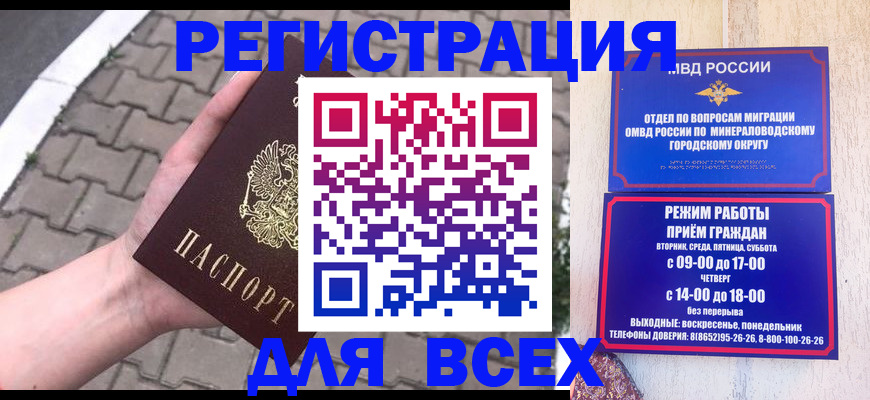 форма 3 в Южно-Сухокумске